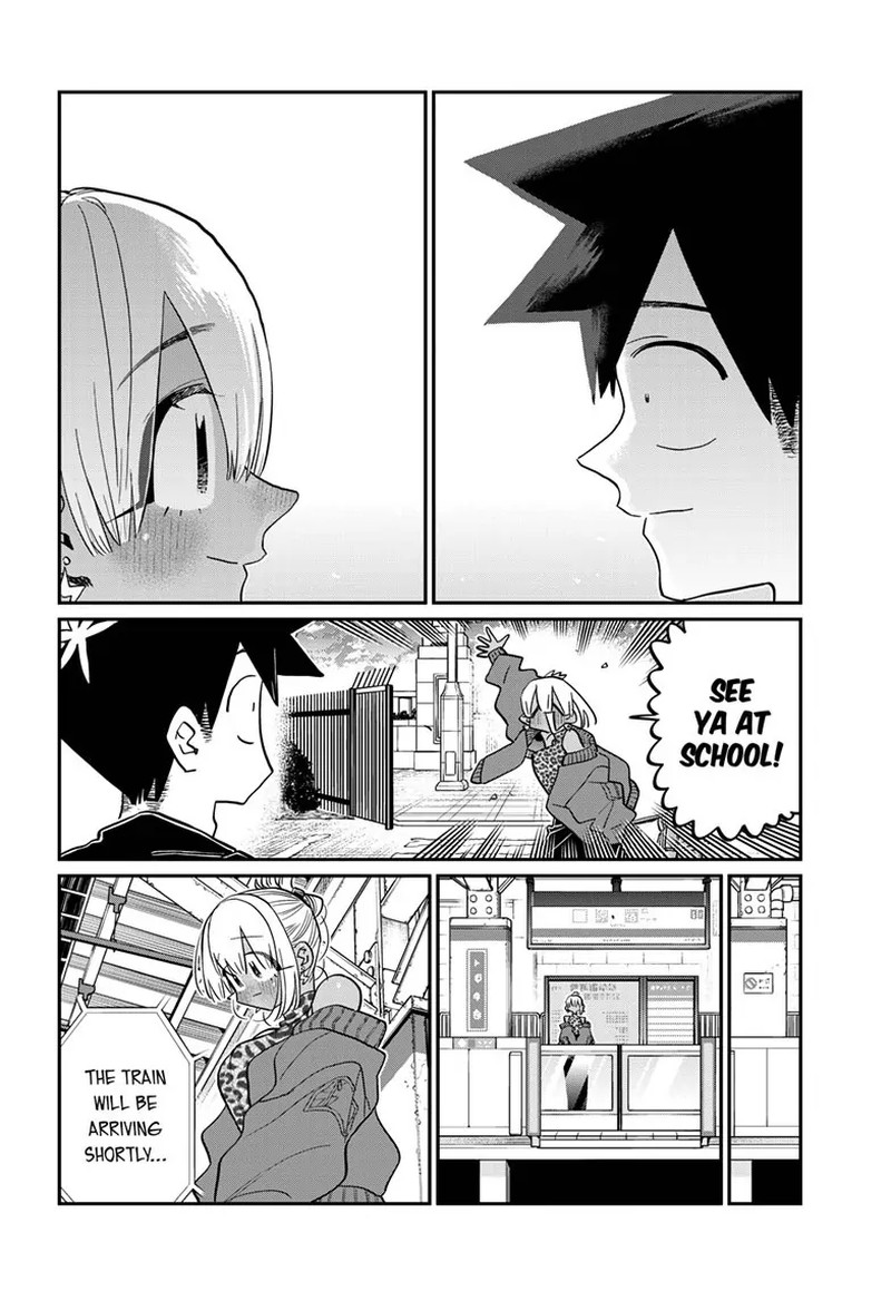 Komi Can